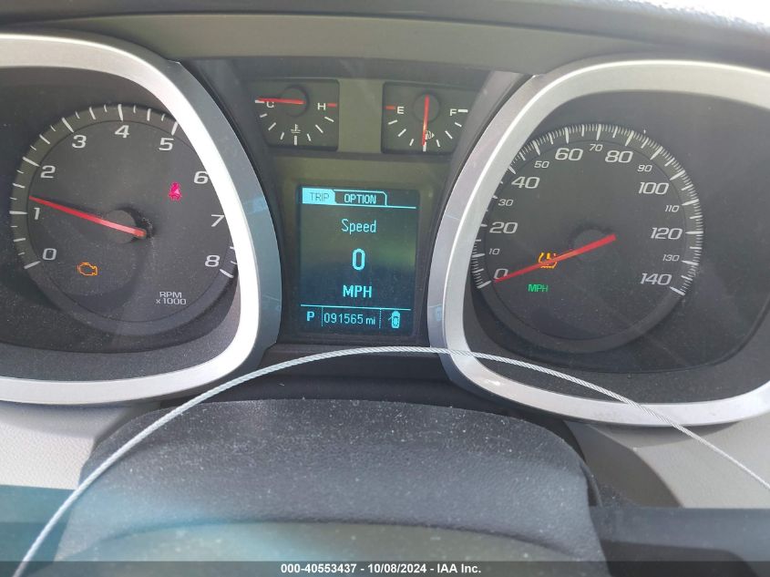 2GNALCEK1G6356053 2016 Chevrolet Equinox Lt