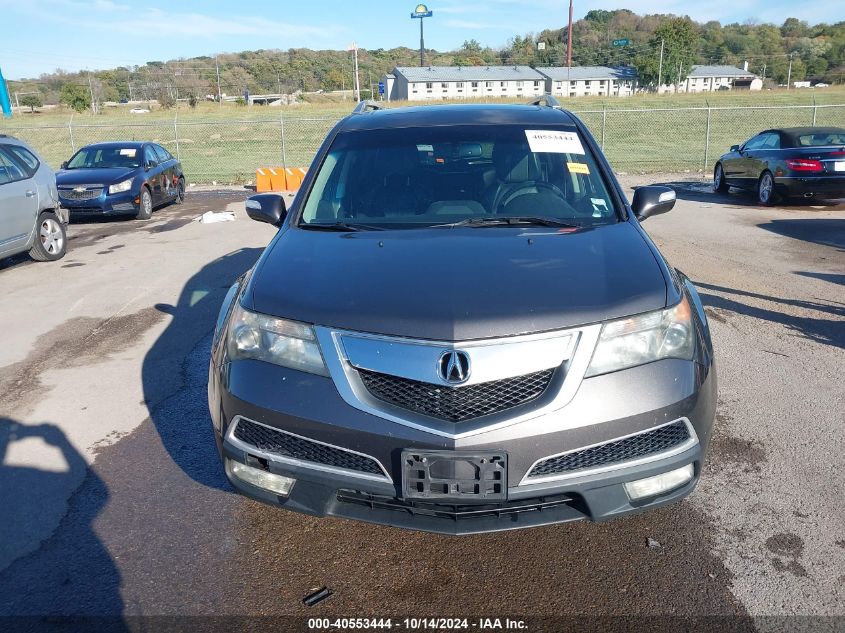 2011 Acura Mdx Technology Package VIN: 2HNYD2H40BH542430 Lot: 40553444