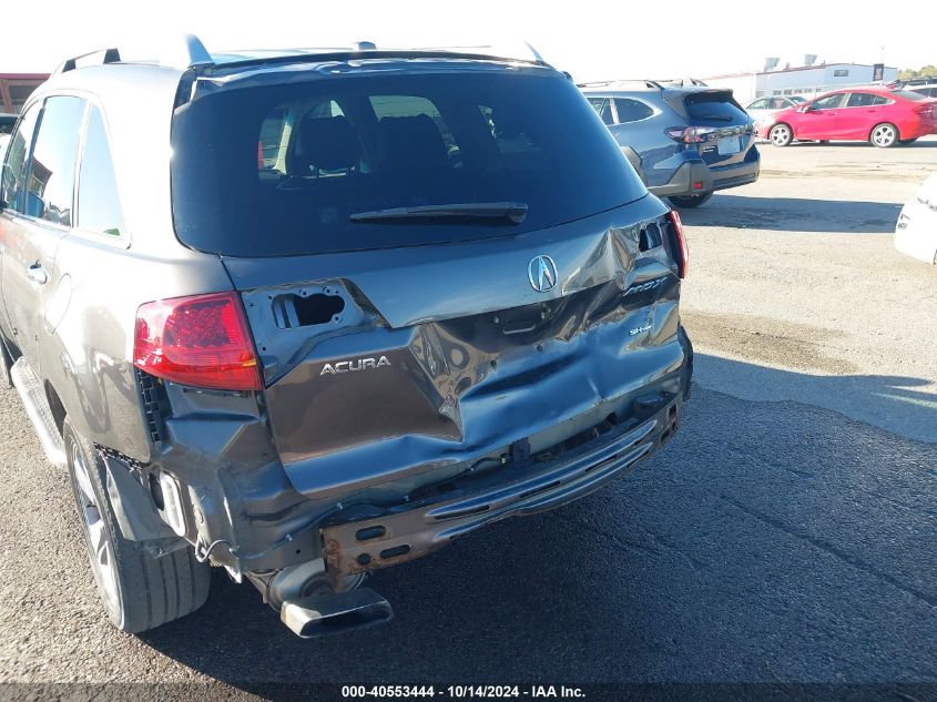 2011 Acura Mdx Technology Package VIN: 2HNYD2H40BH542430 Lot: 40553444