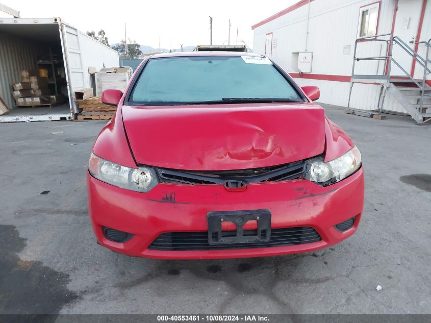 2HGFG11857H550222 2007 Honda Civic Ex