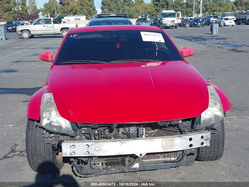 2003 Nissan 350Z VIN: JN1AZ34D53T112940 Lot: 40553472