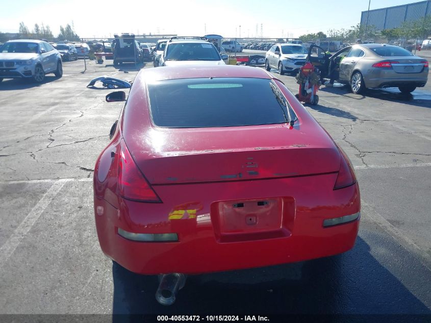 2003 Nissan 350Z VIN: JN1AZ34D53T112940 Lot: 40553472