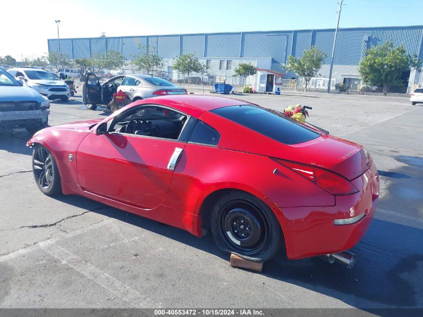 2003 Nissan 350Z VIN: JN1AZ34D53T112940 Lot: 40553472