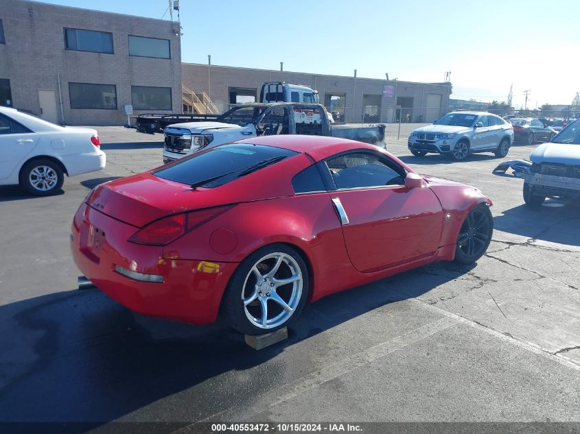 2003 Nissan 350Z VIN: JN1AZ34D53T112940 Lot: 40553472