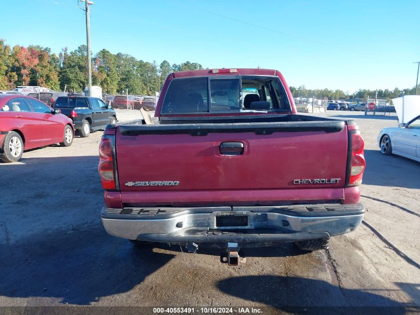 2005 Chevrolet Silverado 1500 Z71 VIN: 11111111111111 Lot: 40553491