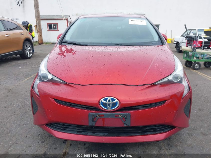 2016 Toyota Prius Two VIN: JTDKBRFU8G3508100 Lot: 40553502