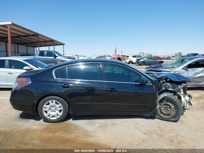 1N4AL2AP2CN401663 2012 Nissan Altima 2.5 S