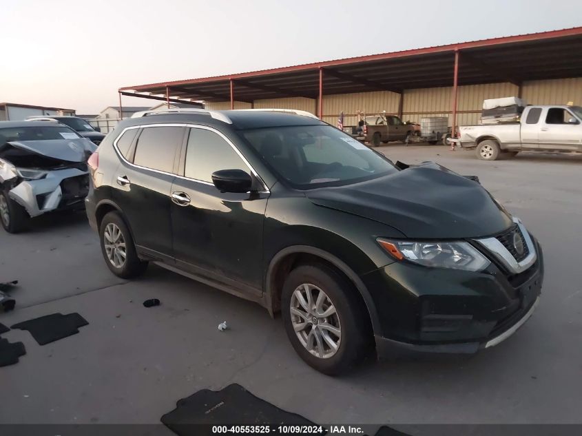 2018 NISSAN ROGUE