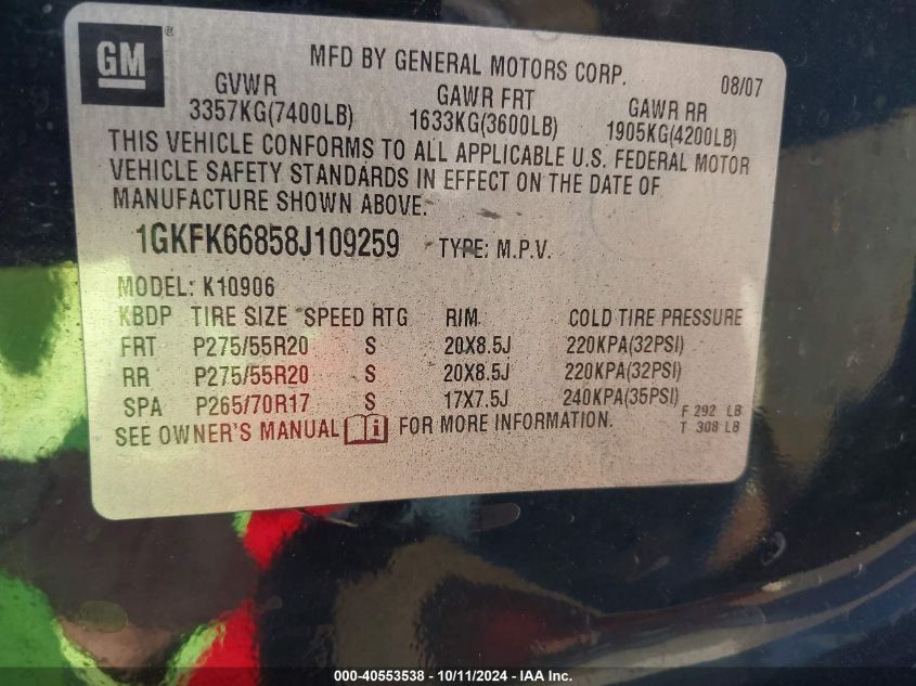 2008 GMC Yukon Xl 1500 Denali VIN: 1GKFK66858J109259 Lot: 40553538