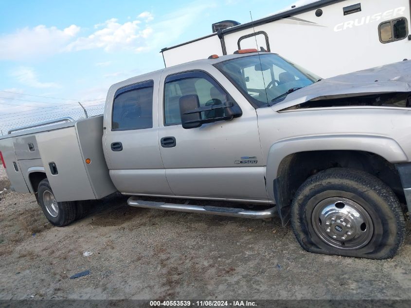 2007 Chevrolet Silverado 3500 Classic Lt3 VIN: 1GCJK33D57F164849 Lot: 40553539