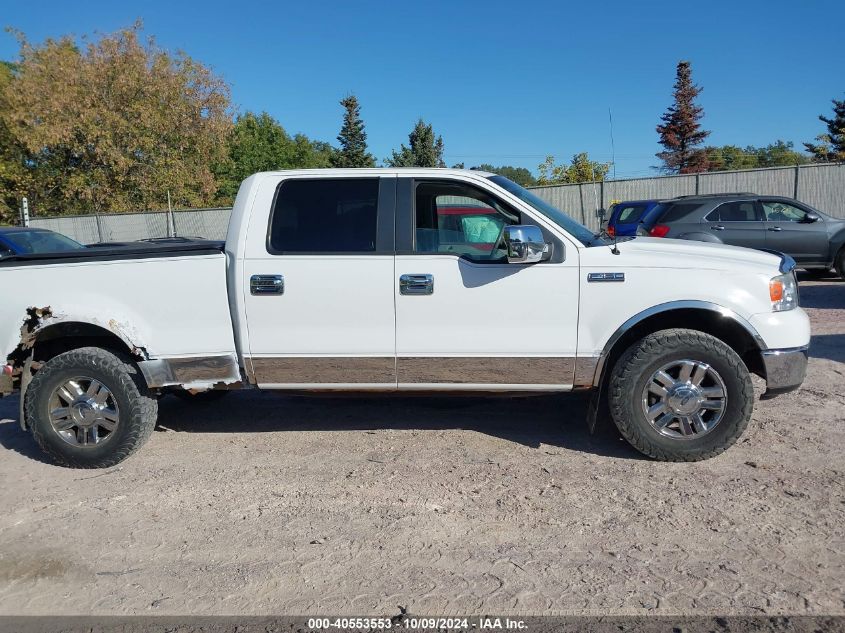 1FTPW14VX7FB89689 2007 Ford F-150 Supercrew