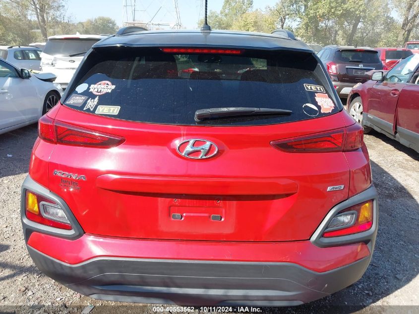 2018 Hyundai Kona Sel VIN: KM8K2CAA1JU094780 Lot: 40553562