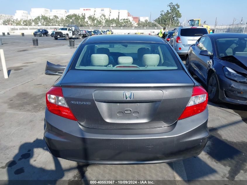 2HGFB2F54CH314528 2012 Honda Civic Lx