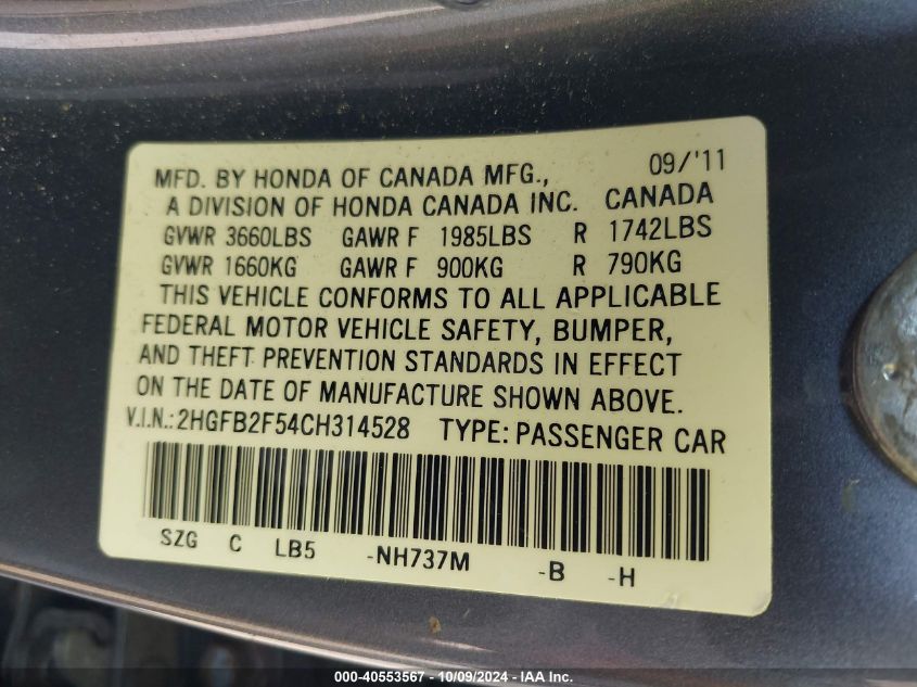 2HGFB2F54CH314528 2012 Honda Civic Lx