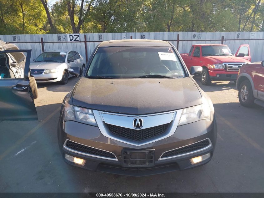 2011 Acura Mdx Technology VIN: 2HNYD2H63BH517538 Lot: 40553676