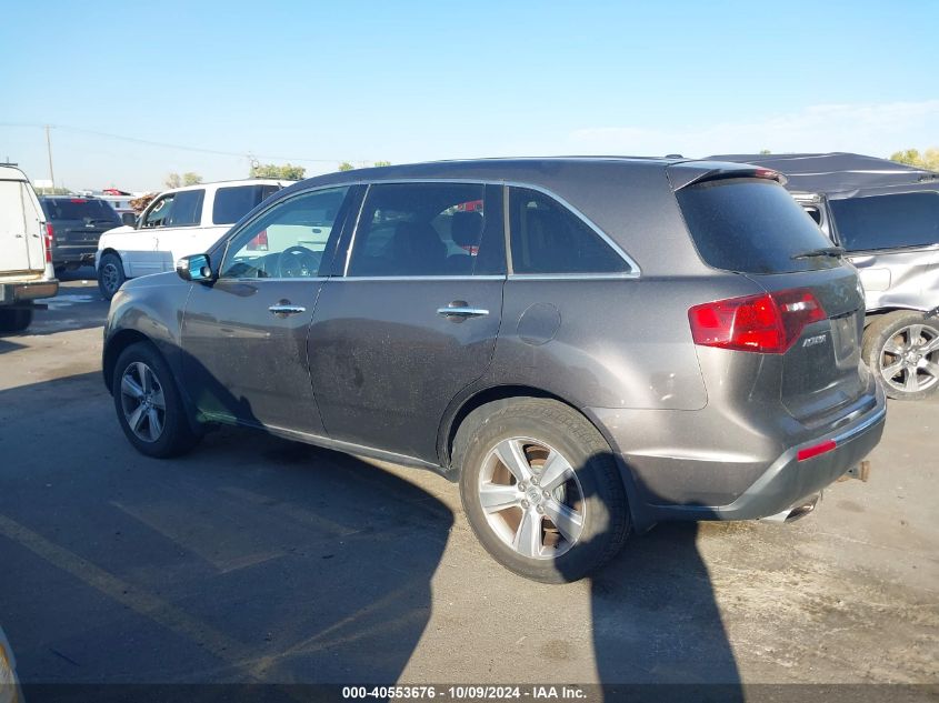 2011 Acura Mdx Technology VIN: 2HNYD2H63BH517538 Lot: 40553676