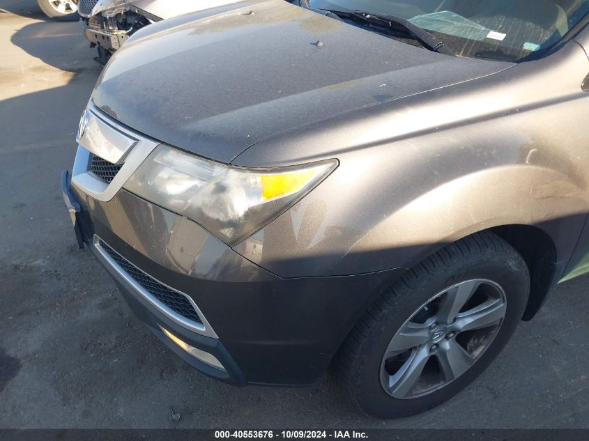 2011 Acura Mdx Technology VIN: 2HNYD2H63BH517538 Lot: 40553676