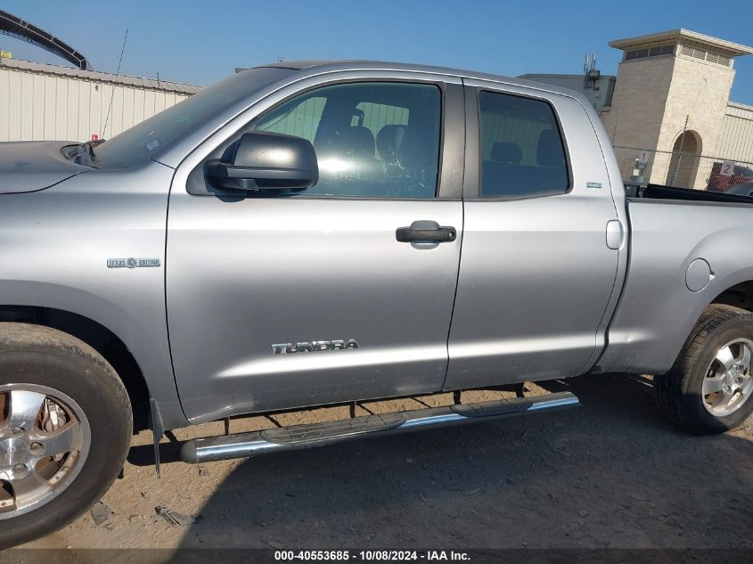 2007 Toyota Tundra Sr5 V6 VIN: 5TFRU54107X004465 Lot: 40553685