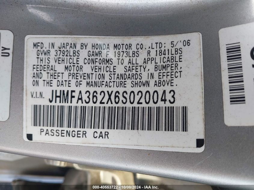 JHMFA362X6S020043 2006 Honda Civic Hybrid Hybrid