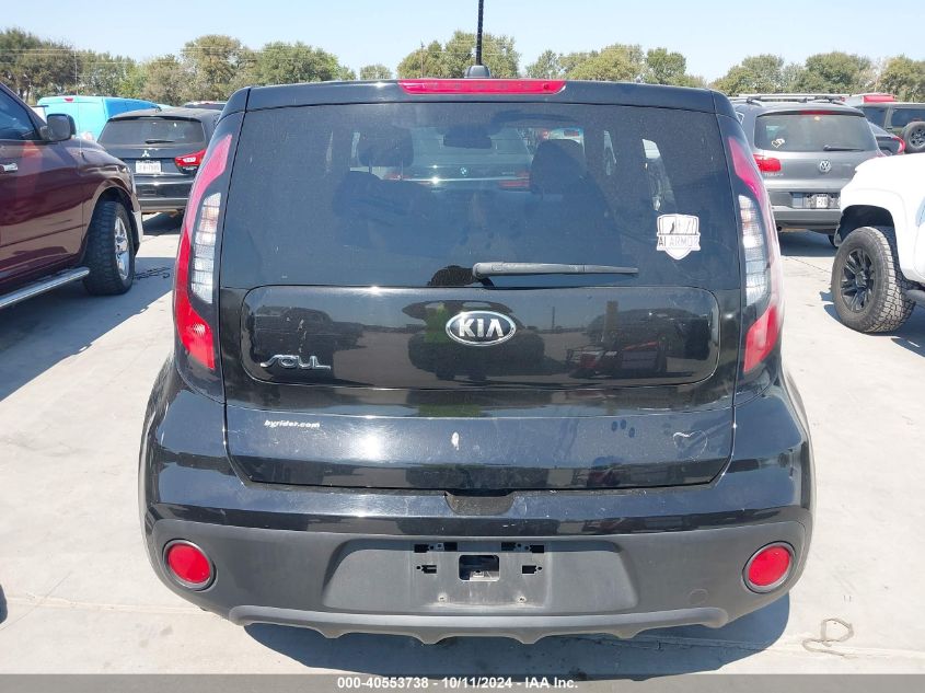 KNDJN2A23J7598756 2018 Kia Soul