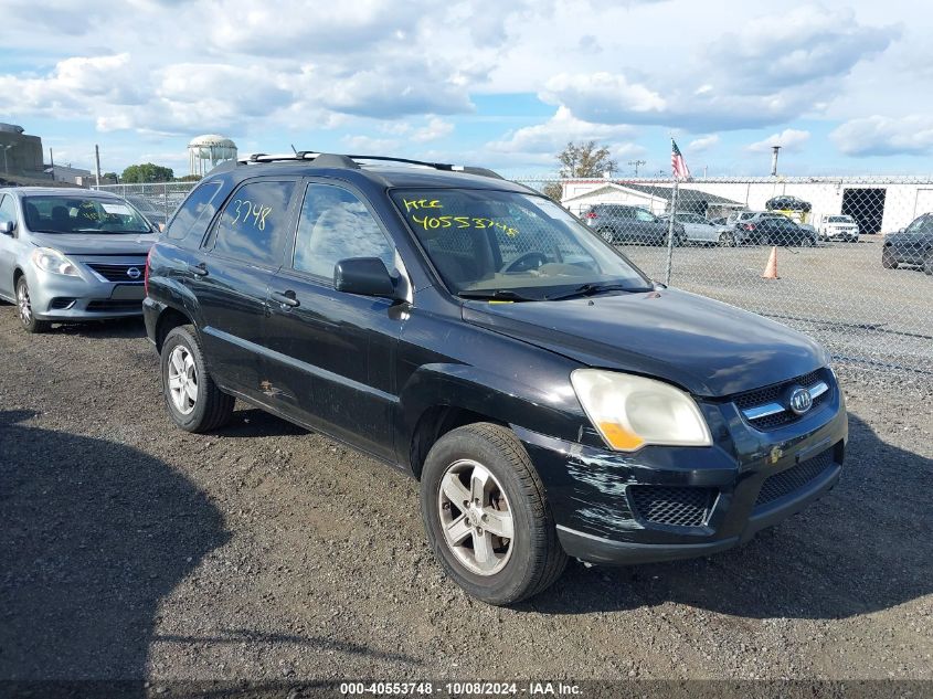 2010 Kia Sportage Lx VIN: KNDKGCA35A7700684 Lot: 40553748