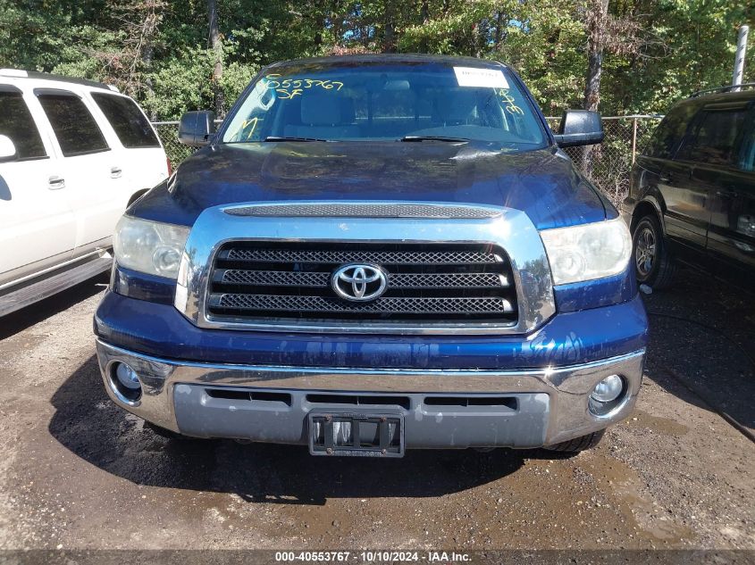 2008 Toyota Tundra Sr5 5.7L V8 VIN: 5TBBV54128S495507 Lot: 40553767