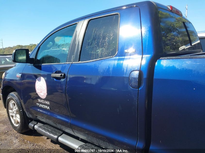 5TBBV54128S495507 2008 Toyota Tundra Sr5 5.7L V8