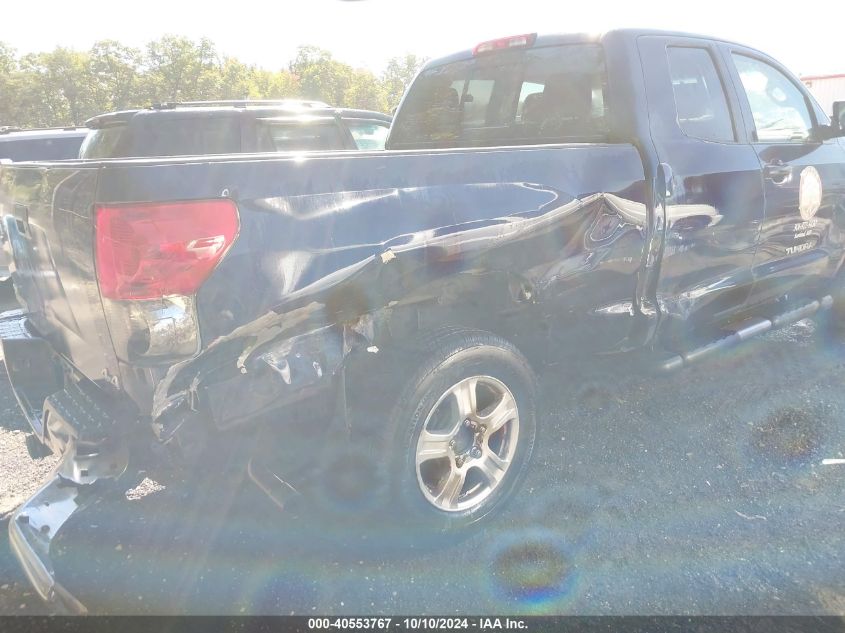 2008 Toyota Tundra Sr5 5.7L V8 VIN: 5TBBV54128S495507 Lot: 40553767