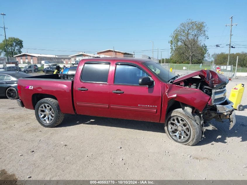 2013 Chevrolet Silverado 1500 Lt VIN: 3GCPKSE75DG158104 Lot: 40553770