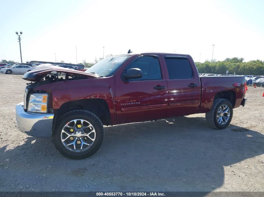 2013 Chevrolet Silverado 1500 Lt VIN: 3GCPKSE75DG158104 Lot: 40553770