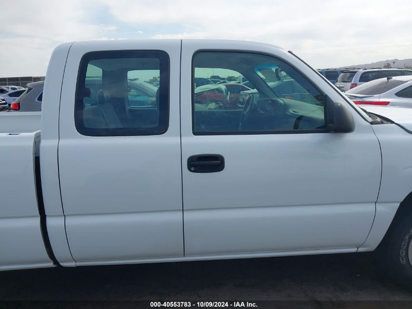 2006 GMC Sierra 1500 Work Truck VIN: 1GTEC19X66Z103382 Lot: 40553783