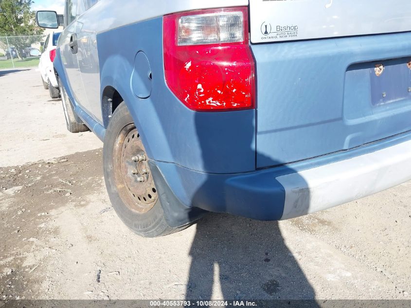 2006 Honda Element Lx VIN: 5J6YH28356L022339 Lot: 40553793