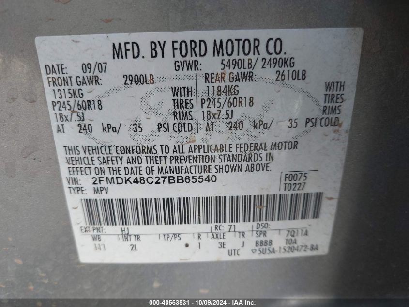 2007 Ford Edge Sel VIN: 2FMDK48C27BB65540 Lot: 40553831