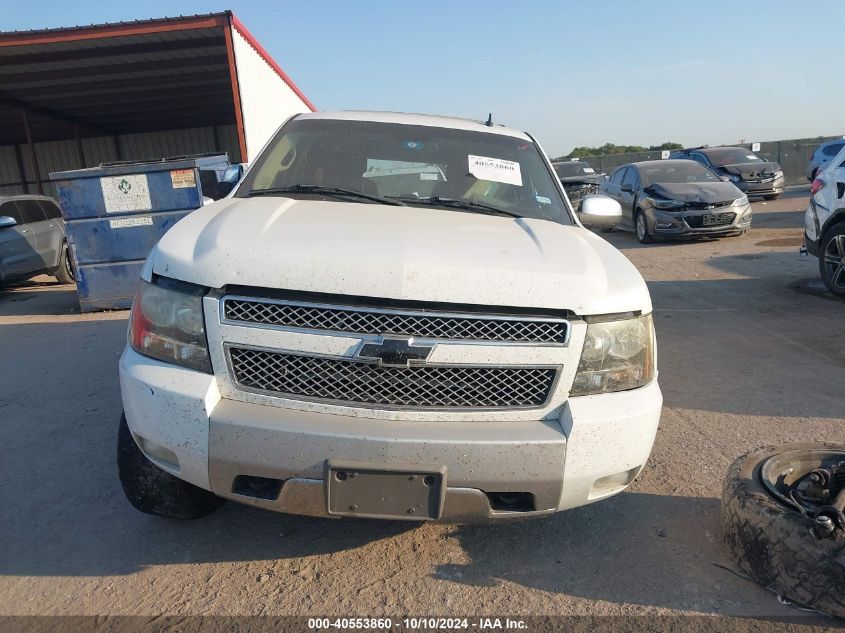 2007 Chevrolet Tahoe Lt VIN: 1GNFK13057R372601 Lot: 40553860