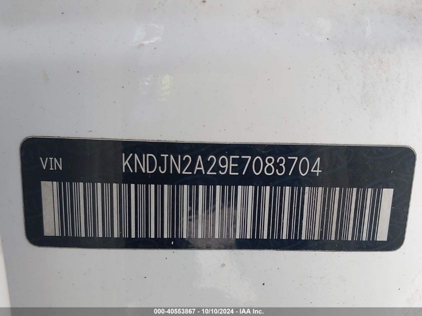 KNDJN2A29E7083704 2014 Kia Soul