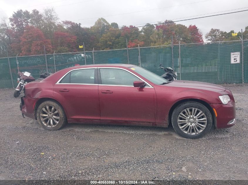 2016 Chrysler 300 Anniversary Edition VIN: 2C3CCARG5GH145118 Lot: 40553868