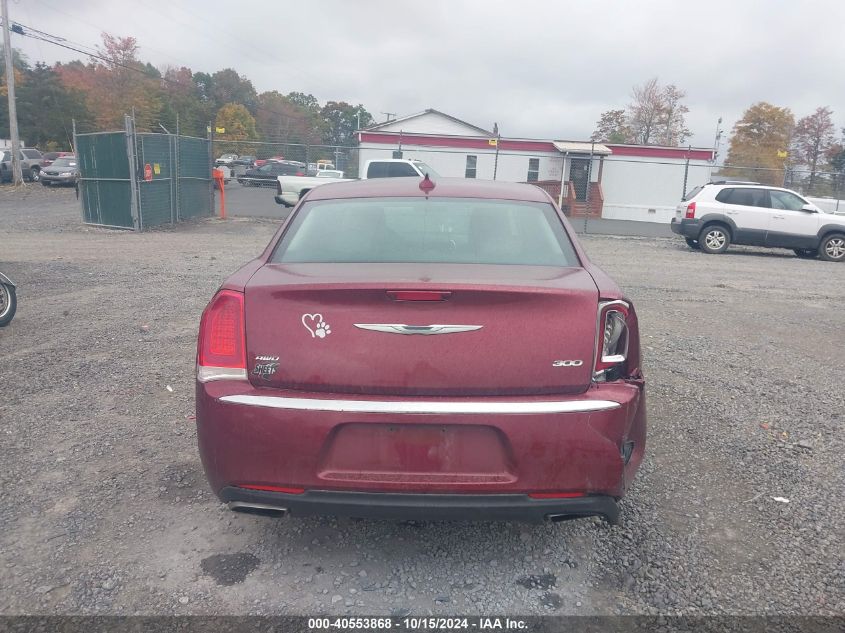 2016 Chrysler 300 Anniversary Edition VIN: 2C3CCARG5GH145118 Lot: 40553868