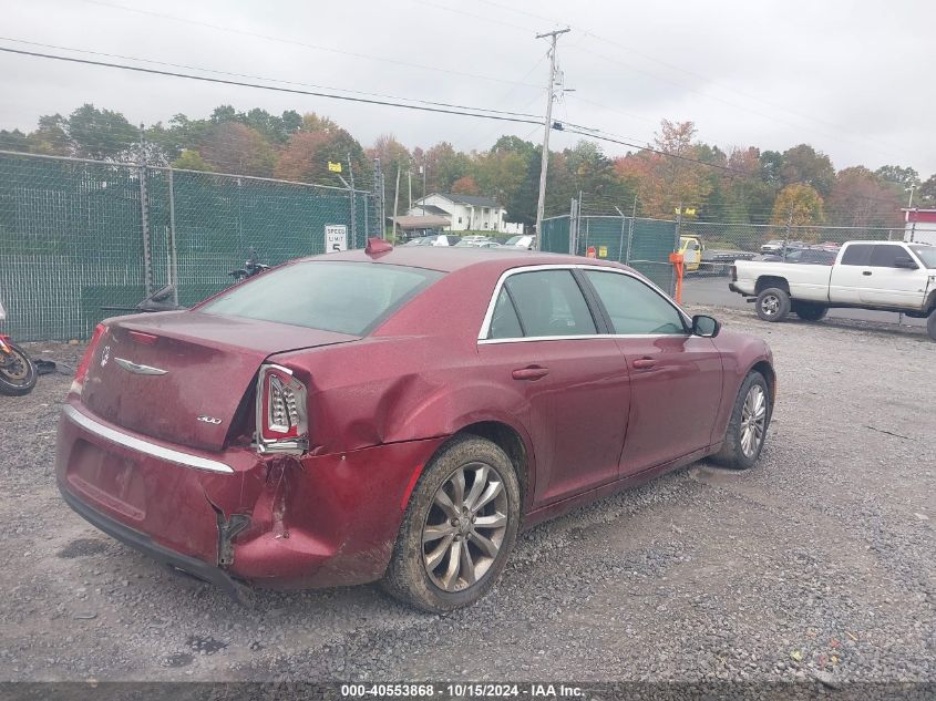 2016 Chrysler 300 Anniversary Edition VIN: 2C3CCARG5GH145118 Lot: 40553868