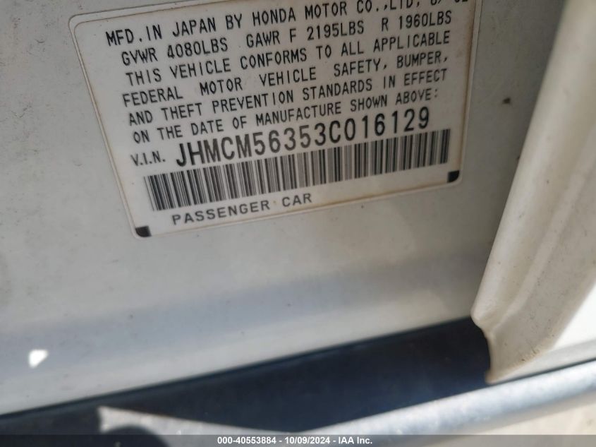 JHMCM56353C016129 2003 Honda Accord Lx