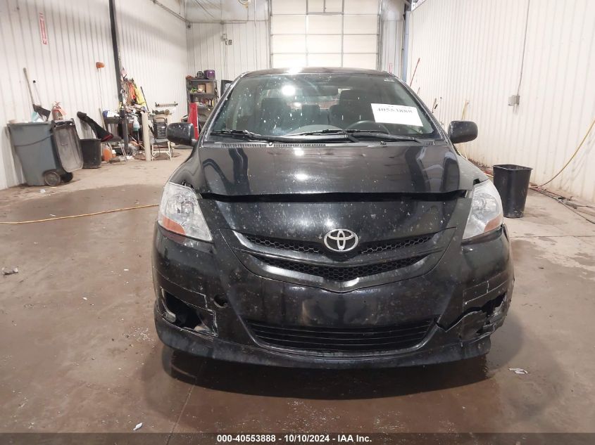 2008 Toyota Yaris S VIN: JTDBT903581284634 Lot: 40553888