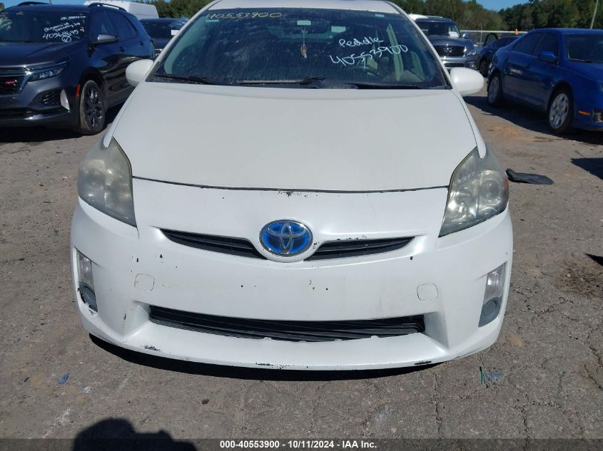 2010 Toyota Prius Iii VIN: JTDKN3DU4A0045310 Lot: 40553900