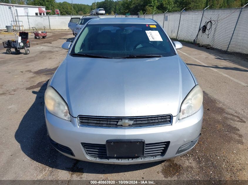 2009 Chevrolet Impala Lt VIN: 2G1WC57M991268739 Lot: 40553920