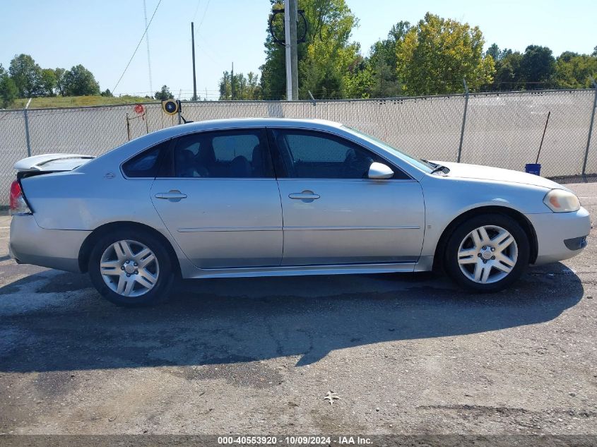 2009 Chevrolet Impala Lt VIN: 2G1WC57M991268739 Lot: 40553920