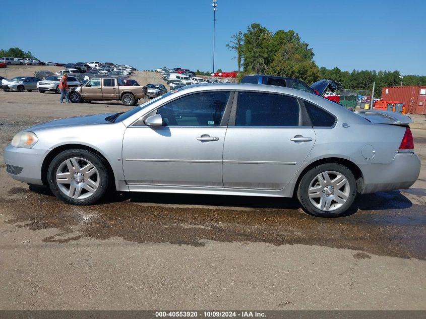 2009 Chevrolet Impala Lt VIN: 2G1WC57M991268739 Lot: 40553920