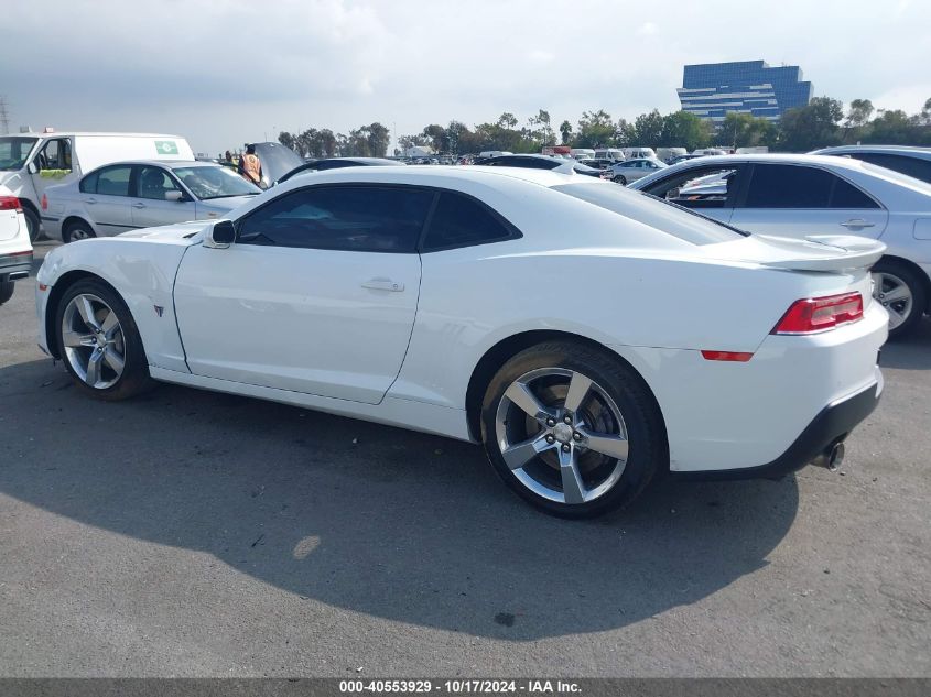 2015 Chevrolet Camaro 2Ss VIN: 2G1FK1EJ1F9252455 Lot: 40553929