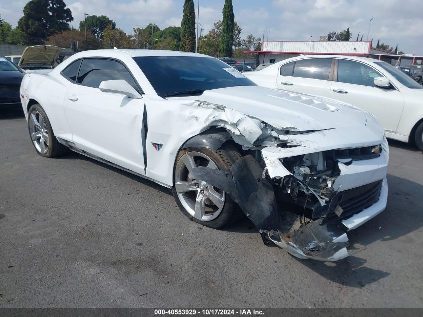 2015 Chevrolet Camaro 2Ss VIN: 2G1FK1EJ1F9252455 Lot: 40553929