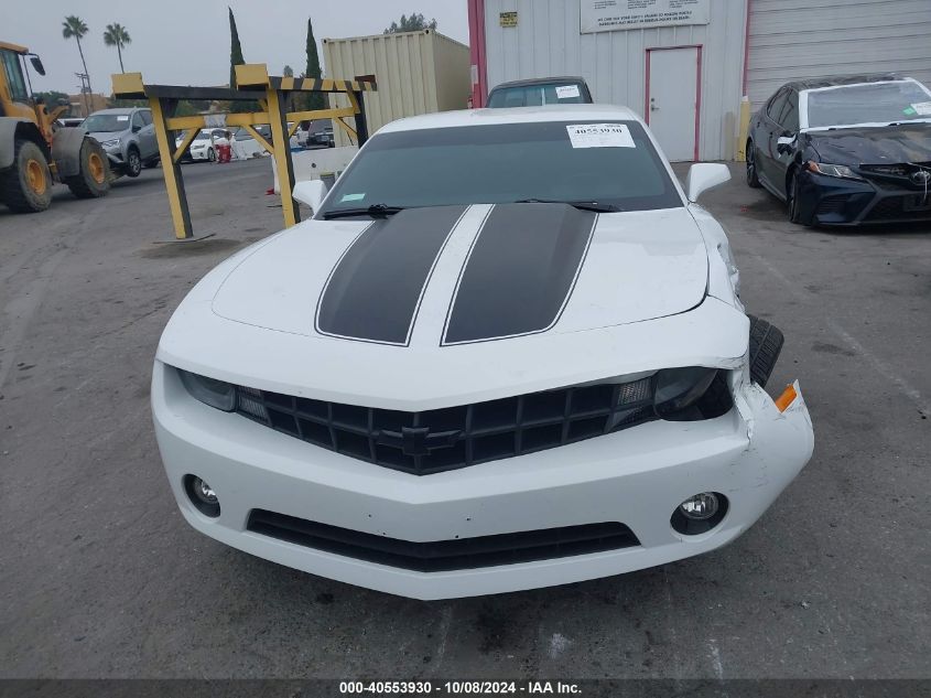 2G1FC1EV7A9155589 2010 Chevrolet Camaro 2Lt