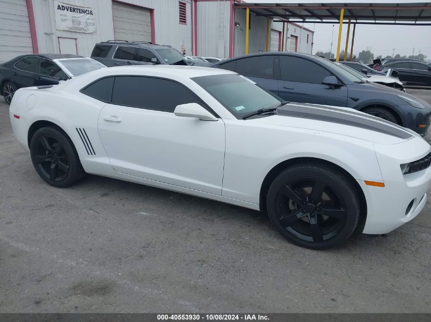 2G1FC1EV7A9155589 2010 Chevrolet Camaro 2Lt