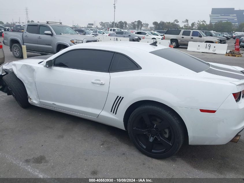 2G1FC1EV7A9155589 2010 Chevrolet Camaro 2Lt