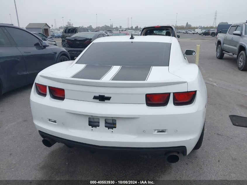 2G1FC1EV7A9155589 2010 Chevrolet Camaro 2Lt